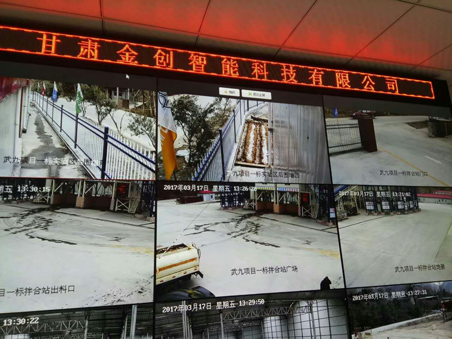 蘭州監(jiān)控安裝公司帶大來詳細(xì)了解一?下高清監(jiān)控安裝的關(guān)鍵步驟和要點(diǎn)。